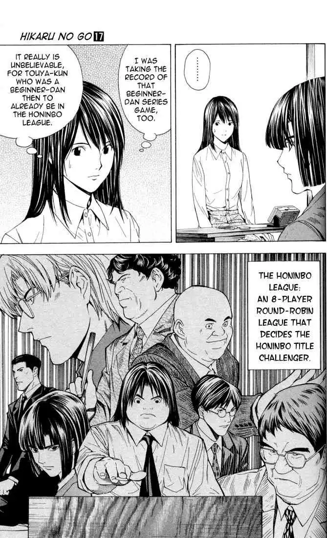 Hikaru no go Chapter 143 12